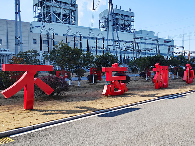 ��(gu��)����Դ���F(tu��n)